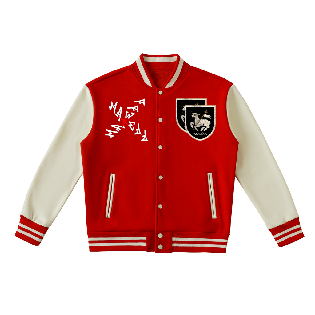 Two-Tone Fleeced Varsity Jacket