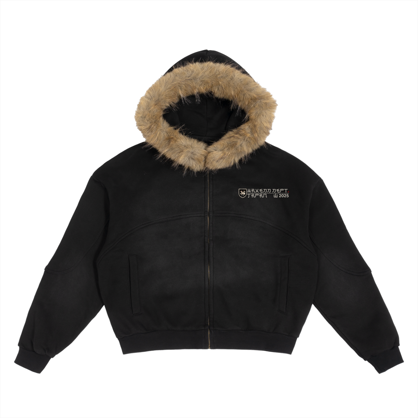 JAPAN Sun Faded Boxy Zip-Up With Detachable Fur (Size Up)